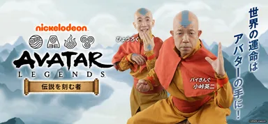 キービジュアルB