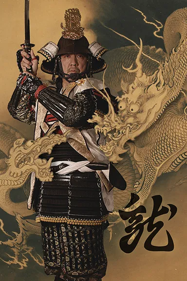 越後の龍／謙信