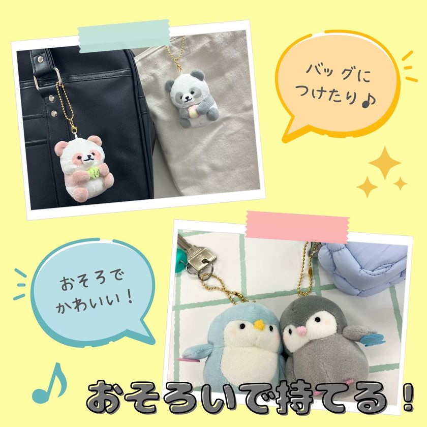 画像3