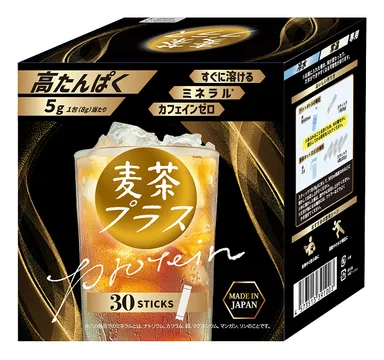 商品パッケージ画像