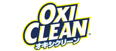 オキシクリーンとは