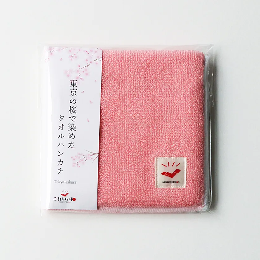 東京の桜染めタオルハンカチ