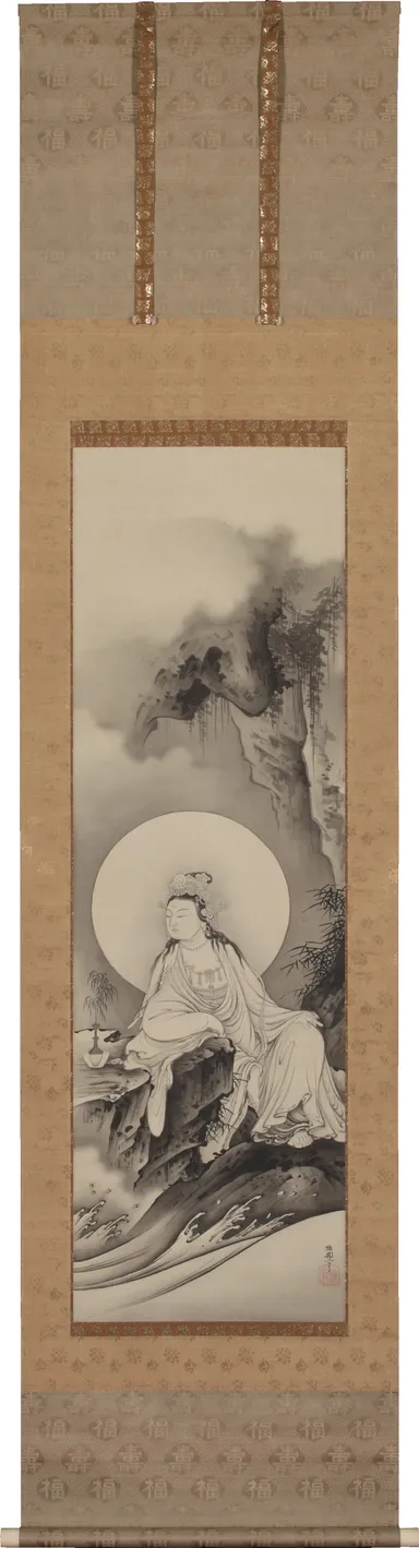 橋本雅邦 「青頭観音図」