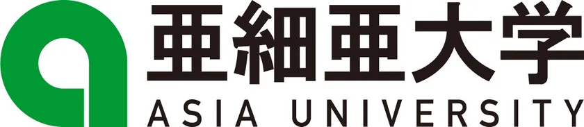 亜細亜大学