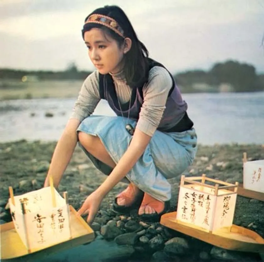 映画「十六歳の戦争」(C)1969 Matsumoto Production