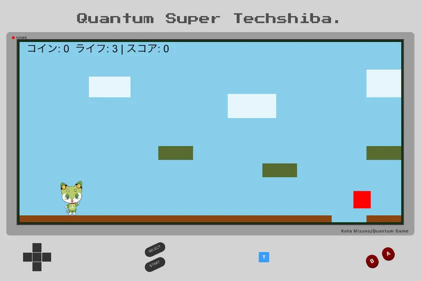 プレイベントで展示されたゲームアプリ“Quantum Super Techshiba.”