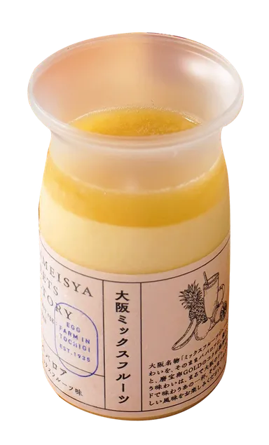 RANMEISYAババロア(ミックスジュース)