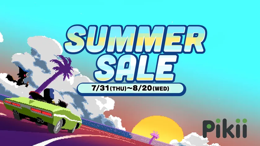 Pikiiサマーセール
