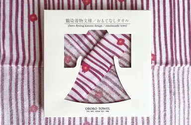 縞暦(しまごよみ)