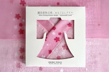 恋衣(こいごろも)