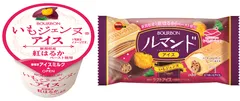 新潟のブランドさつまいも“いもジェンヌ”を使用した商品