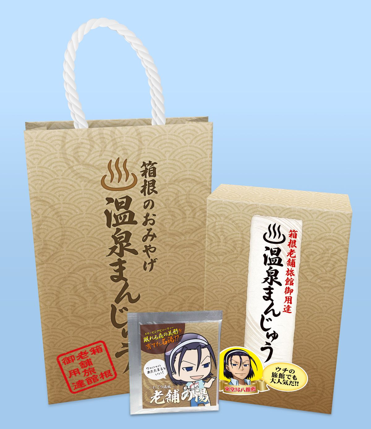 AnimeJapan 2014」にて、「弱虫ペダル」「Z/X IGNITION」 「とある飛空 