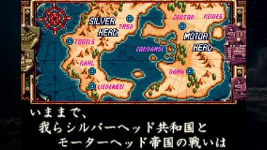 ハンドヘルド_ss1