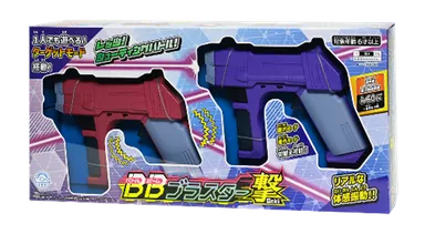 BBブラスター 撃