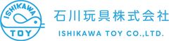 石川玩具株式会社