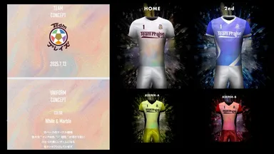 ユニフォームコンセプト