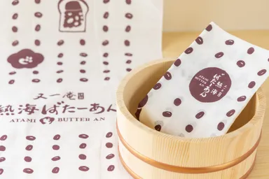 オリジナル手ぬぐい　600円