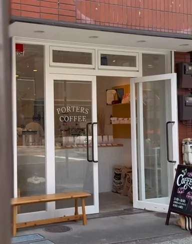 PORTERS COFFEE
