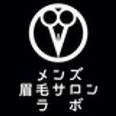 アローズプラス株式会社のロゴ