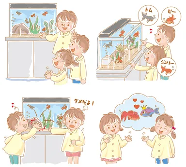 幼稚園での水槽設置イメージ