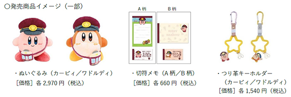 画像6