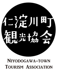 仁淀川町観光協会