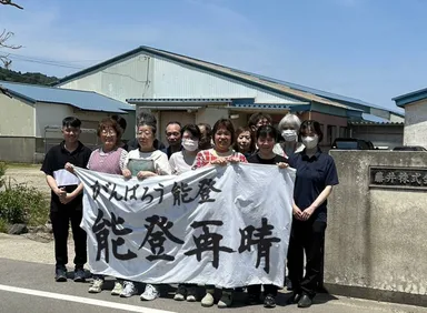 前回のクラウドファンディング