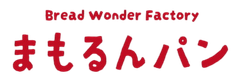 Bread Wonder Factory まもるんぱん