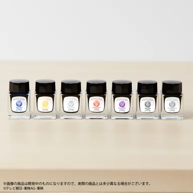 王様戦隊キングオージャー　万年筆用ボトルインク(全7種ラインアップ)