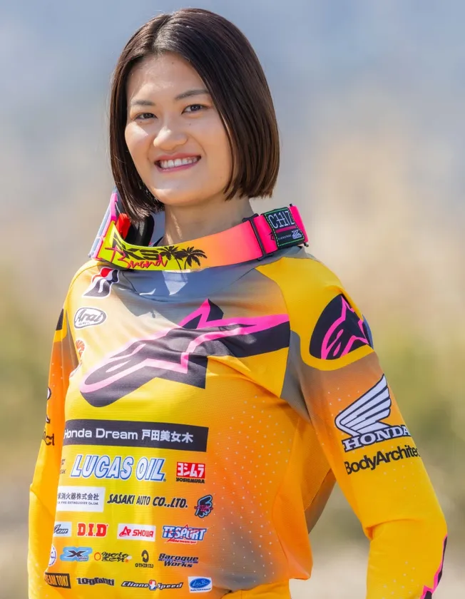 川井 麻央プロフィール画像