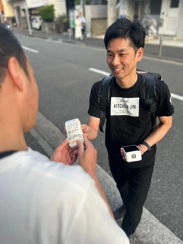 経験不問でいつからでも始められる