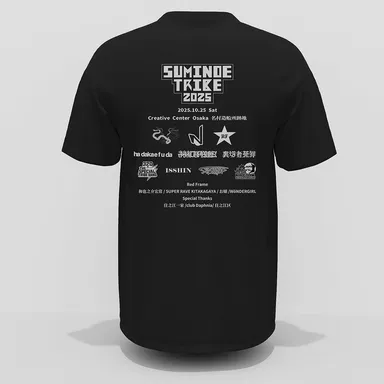 リターン品：Tシャツ