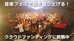 メインヴィジュアル