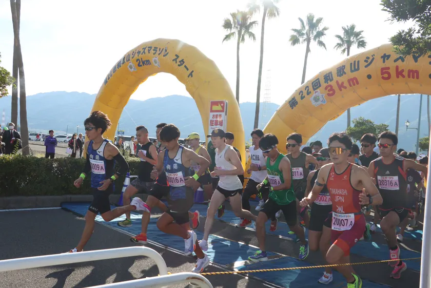 和歌山マリーナシティスタート