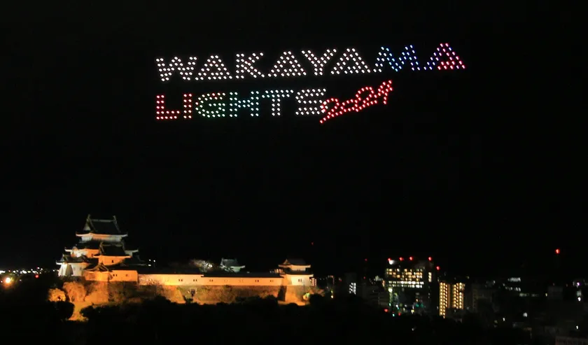 和歌山城天守閣上空でのドローンショー