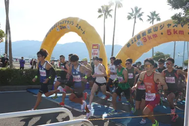 和歌山マリーナシティスタート