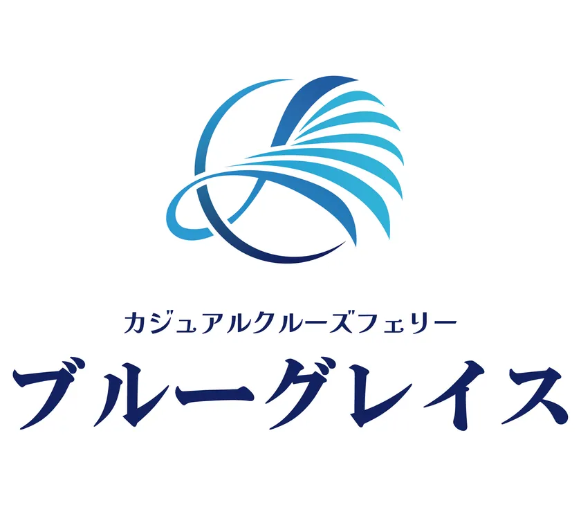 ブルーグレイス