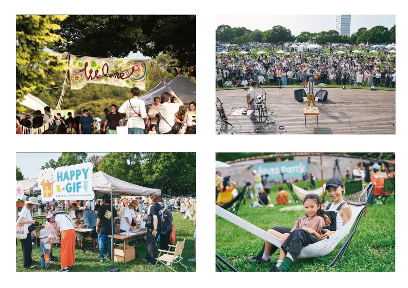 過去開催の様子2