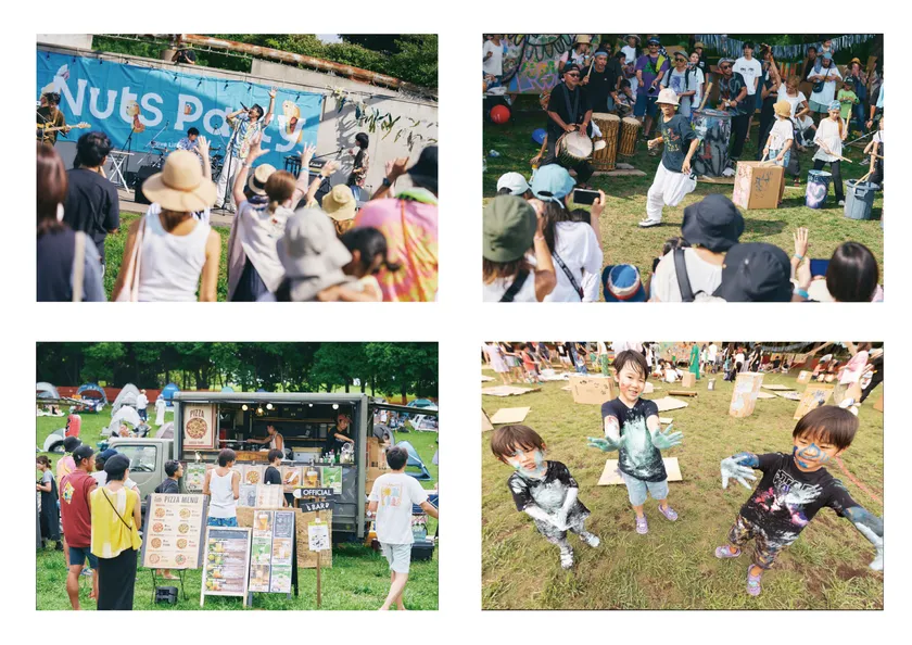 過去開催の様子1