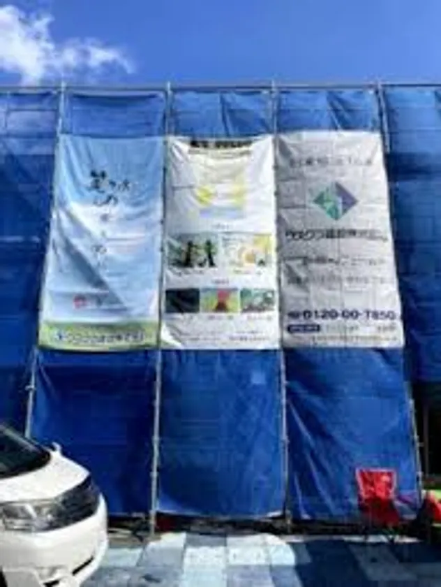 建築会社と木ッズ絵画コンクール