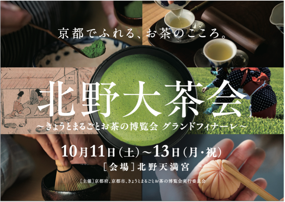 Img 444918 1