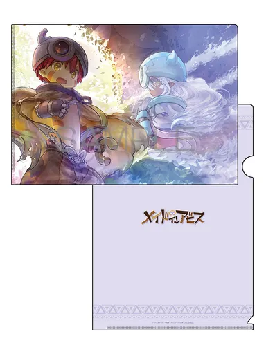 メイドインアビス14 メロンブックス特典