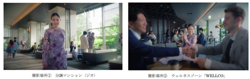 阪急阪神不動産の企業CM 
『ひと、つながりの街へ。』シリーズの第二弾
「住む。働く。遊ぶ。篇」を8月1日（金）
から放映開始します！
今田美桜さんを引き続きプロモーションに起用