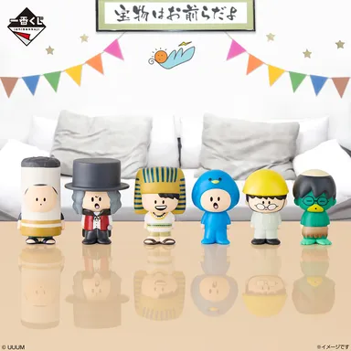 ラストワン賞：東海オンエア ミニソフビセット