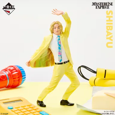 B賞：しばゆー MASTERLISE EXPIECE