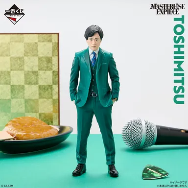 D賞：としみつ MASTERLISE EXPIECE