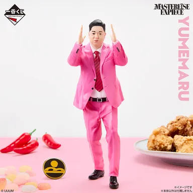 E賞：ゆめまる MASTERLISE EXPIECE