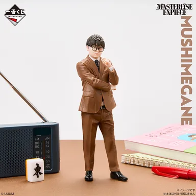 F賞：虫眼鏡 MASTERLISE EXPIECE