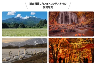 昨年度受賞作品