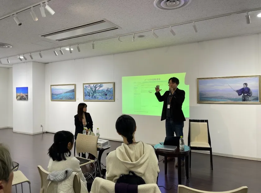 イベントの様子